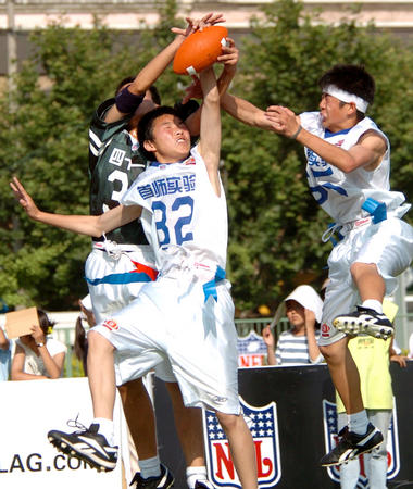 是一个亮点 是一个亮点