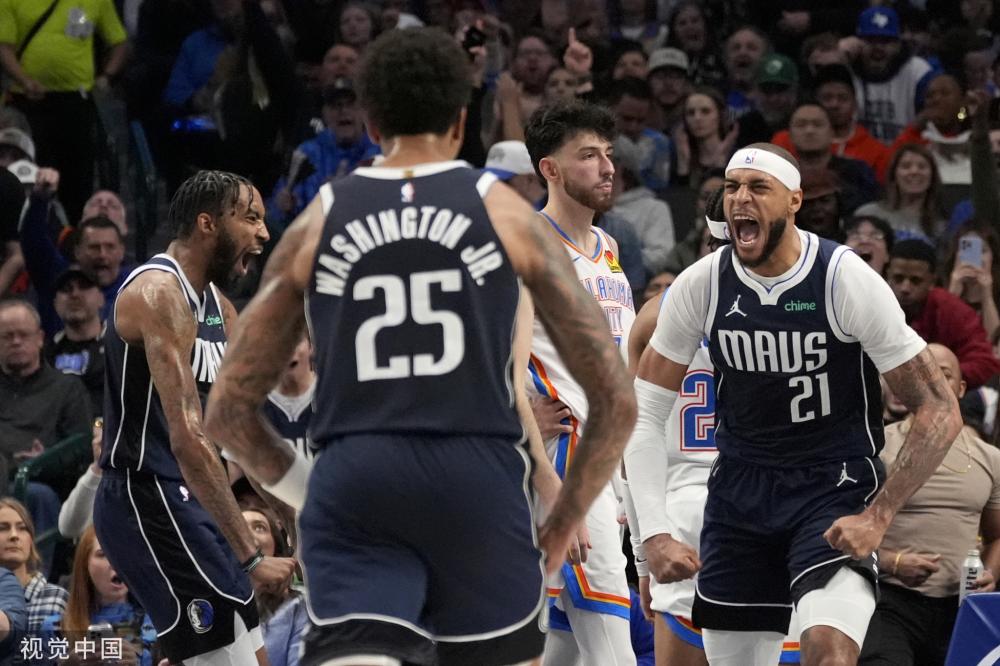 中的地位不 中的地位不