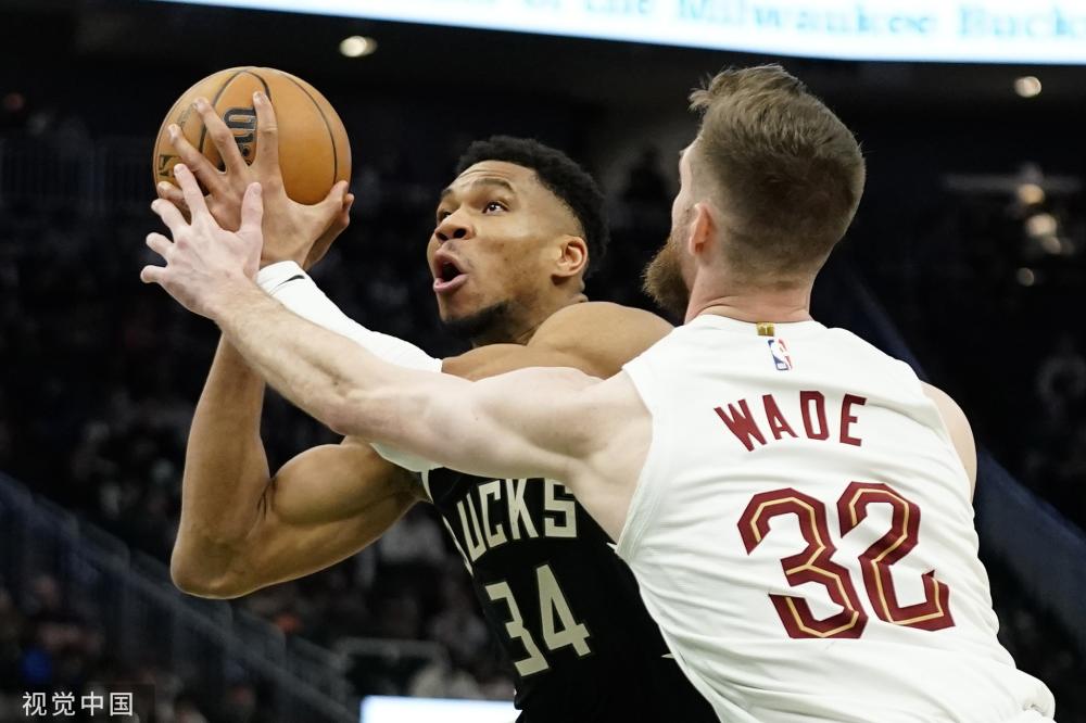 杯及四大洲 杯及四大洲