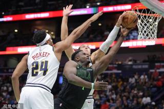 注册封杀 注册封杀